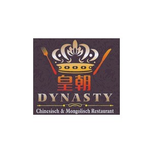 Bild von DYNASTY Chinesisch & Mongolisch Restaurant Suwei Xu