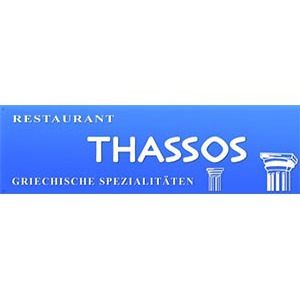 Bild von Restaurant Thassos
