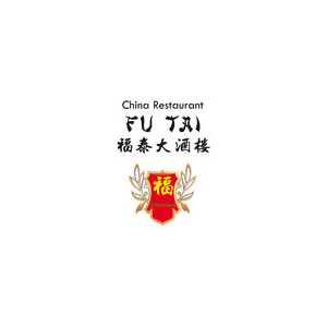 Bild von Fu Tai China Restaurant