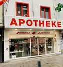 Das Örtliche