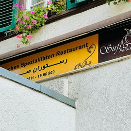 Restaurant Sufi Persische Spezialitäten bereitgestellt von Das &Ouml;rtliche