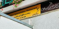 Nutzerfoto 2 Restaurant Sufi Persische Spezialitäten