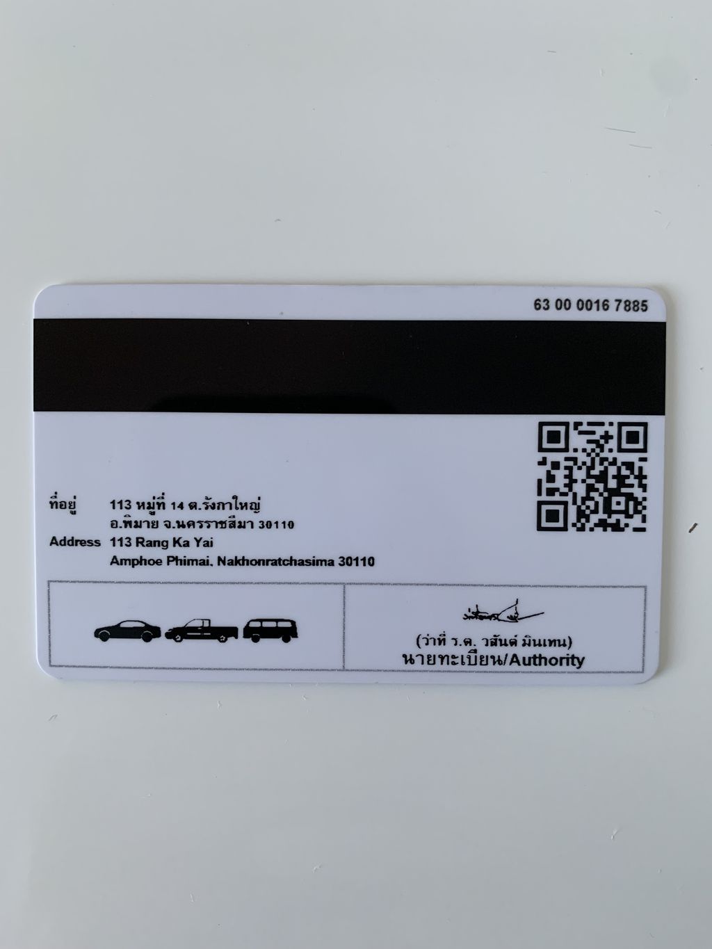 Nutzerfoto 1 Granzin Apinya Dolmetscherin-Thailändisch