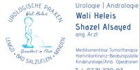 Nutzerfoto 1 Praxis Wali Heleis, Shazel Alsayed (ang. Arzt)