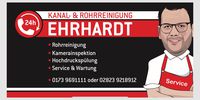 Nutzerfoto 1 Ehrhardt Philipp