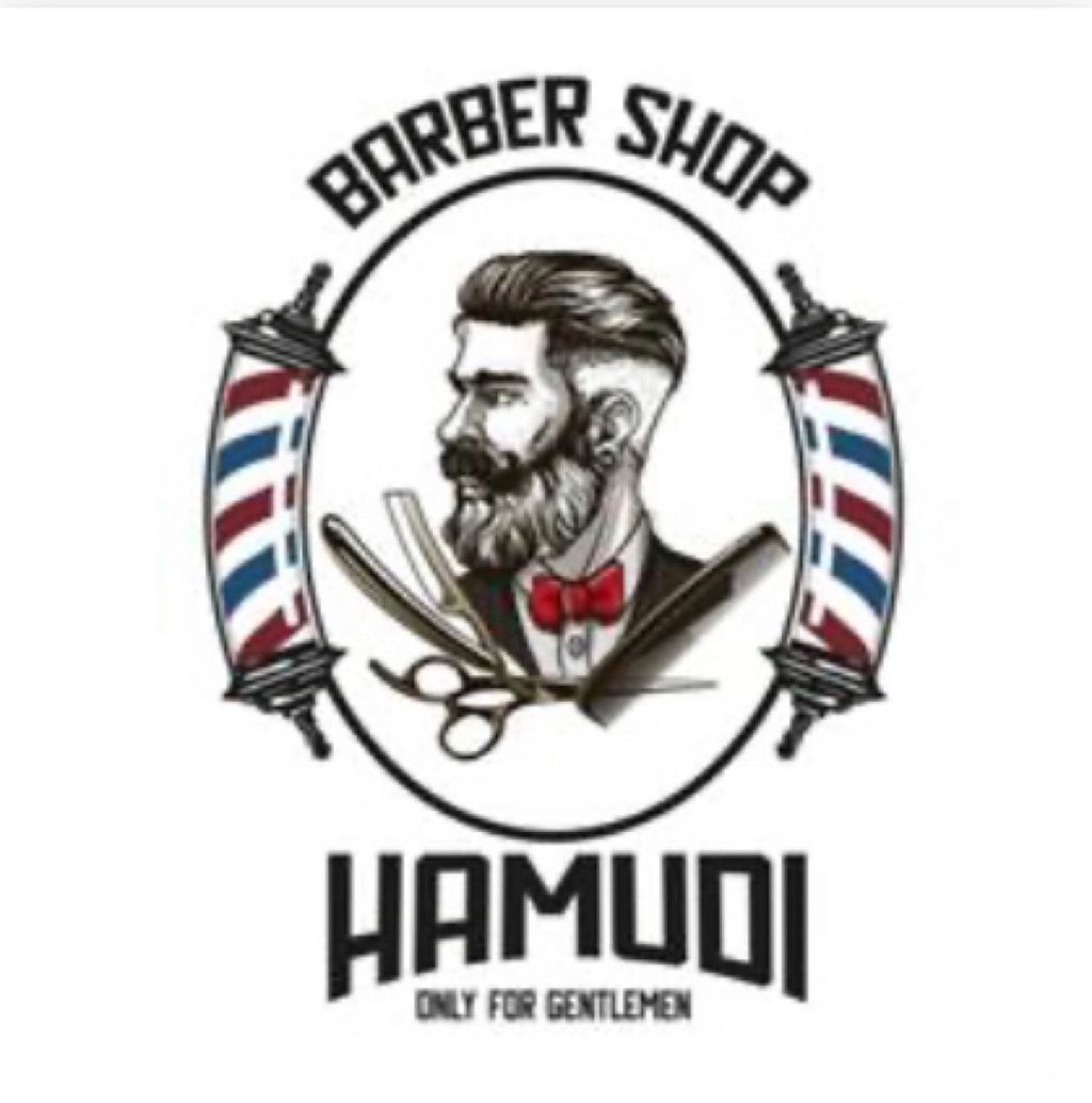 Nutzerfoto 1 Barbershop Hamudi