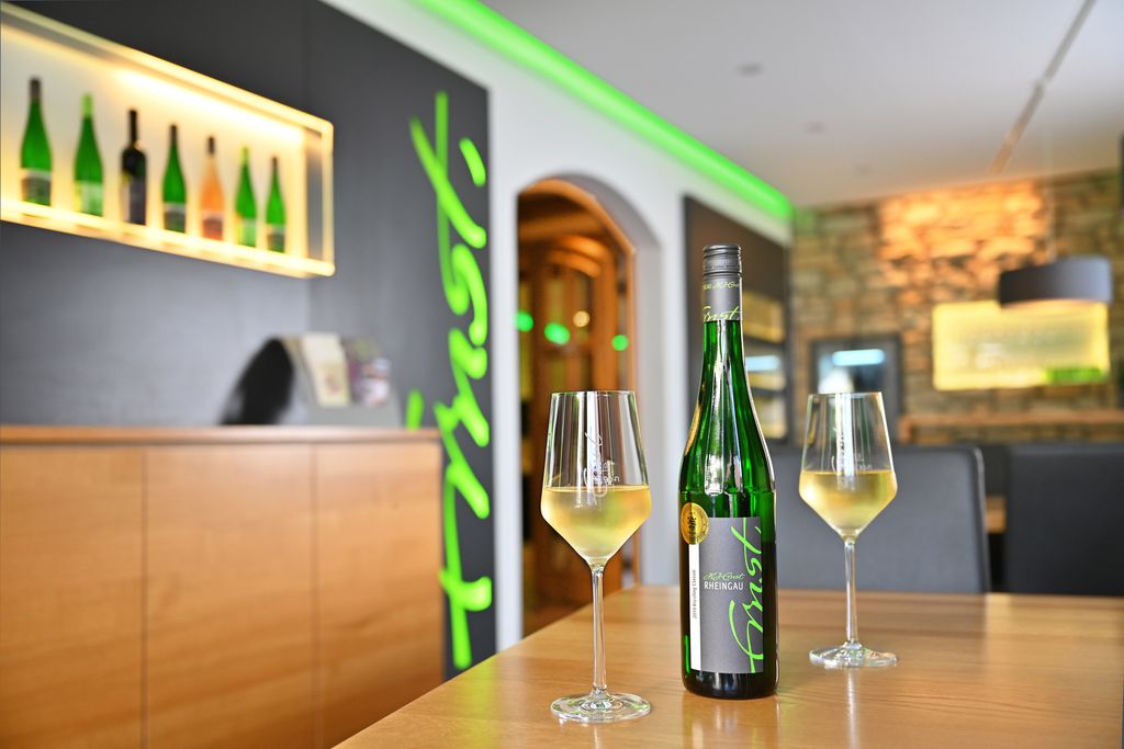 Nutzerfoto 2 Ernst H. J. Weingut
