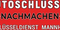 Nutzerfoto 9 Abckotanidis Petros Schlüsseldienst