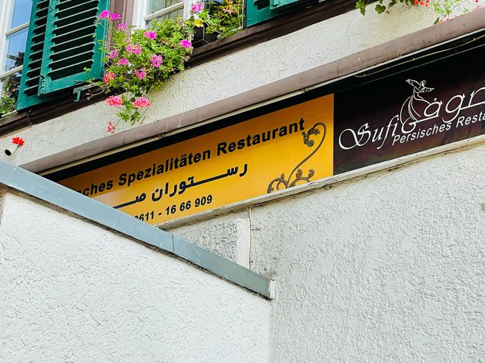 Restaurant Sufi Persische Spezialitäten
