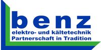 Nutzerfoto 1 benz elektro- und kältetechnik GmbH