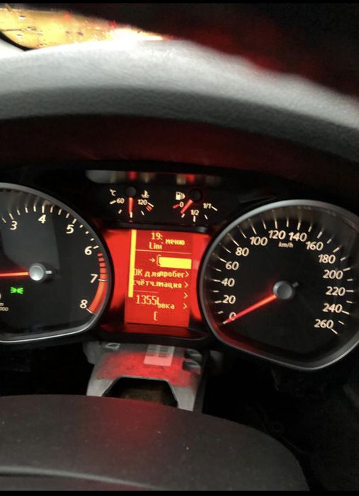 Amecu Steuergeräte Reparaturen, Filiale Bremen