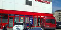 Nutzerfoto 1 MediaMarkt Smartbar