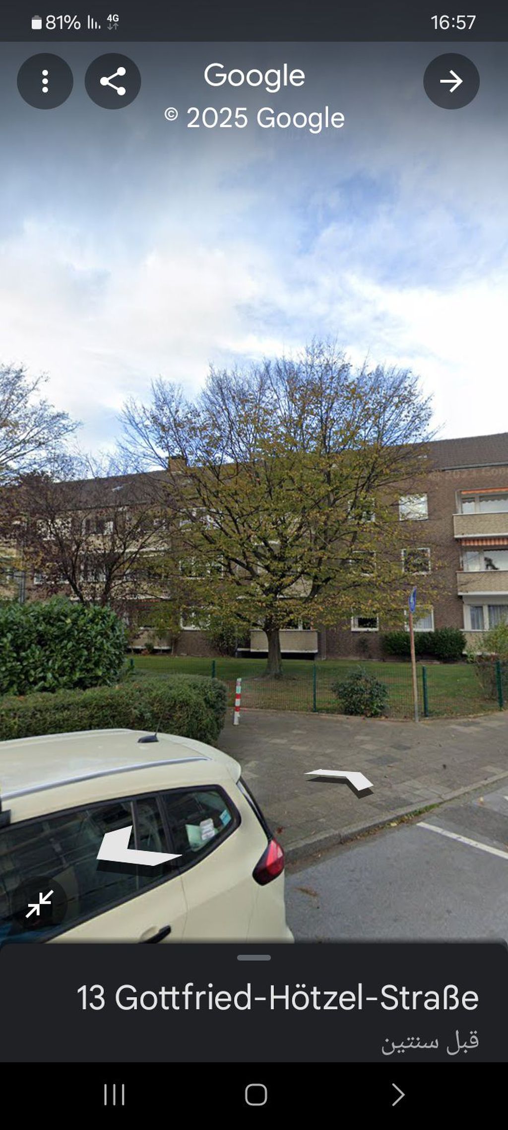 Nutzerfoto 1 Ev. Kindertagesstätte Gottfried-Hötzel-Straße