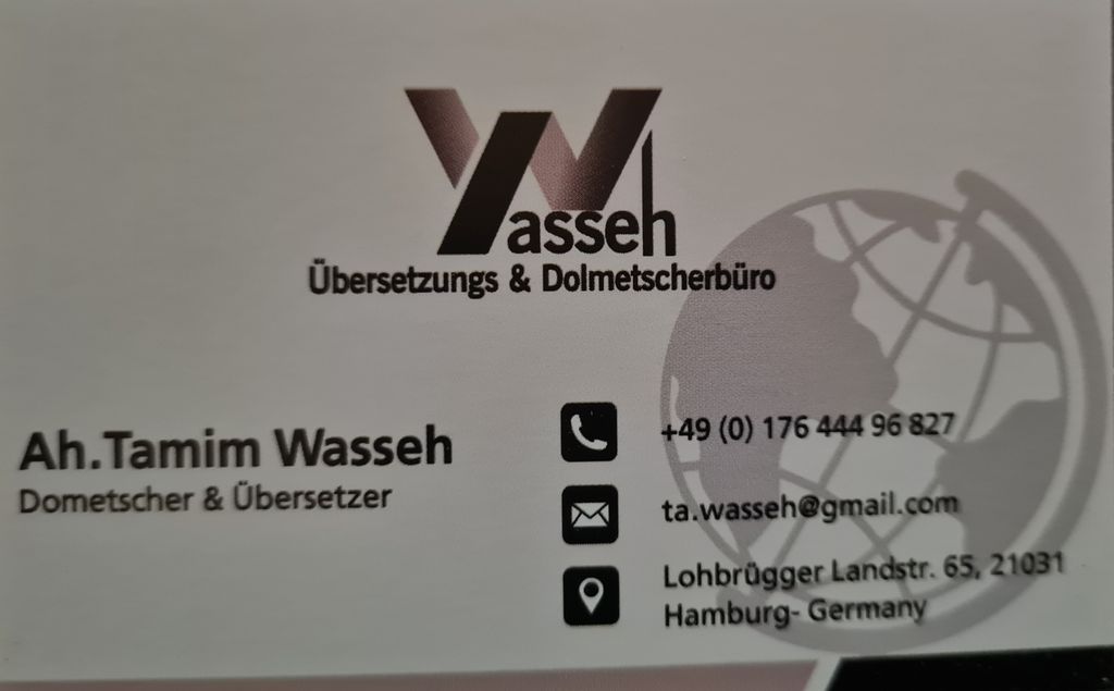 Nutzerfoto 1 Sprachbüro - Vajeh - Dari, Persisch(Farsi), Paschtu, Tadschikisch