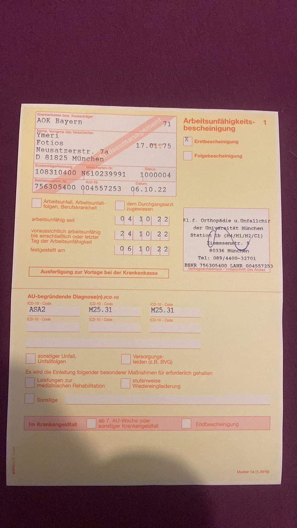 Nutzerfoto 1 AOK Bayern - Die Gesundheitskasse Zentrale AOK Bayern